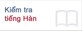 Korean Language Tests