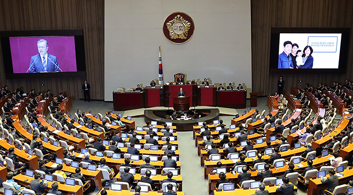 Tổng thống Hàn Quốc Moon Jae-in đang phát biểu về dự thảo ngân sách vào năm 2019 của chính phủ Hàn Quốc tại Quốc hội vào ngày 1/11. (Ảnh: Nhà Xanh)