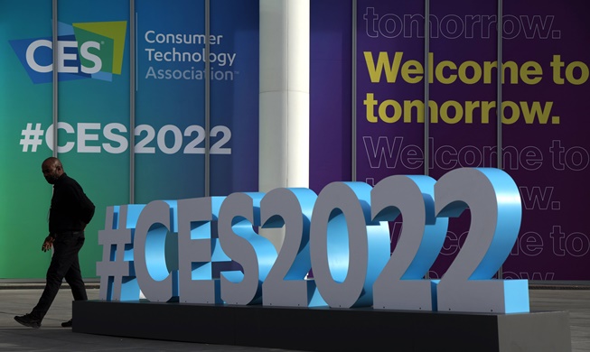 Công nghệ hiện đại nhất của các công ty Hàn Quốc tại Triển lãm CES 2022