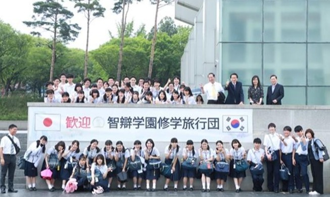Học sinh Nhật Bản có chuyến tham quan thực tế đến Hàn Quốc sau 3 năm dịch Covid-19