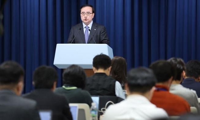 Tổng thống Hàn Quốc thăm chính thức hai quốc gia Đông Nam Á cho H...