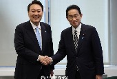 Hội nghị thượng đỉnh Hàn Quốc - Nhật Bản (Tháng 9 năm 2022)