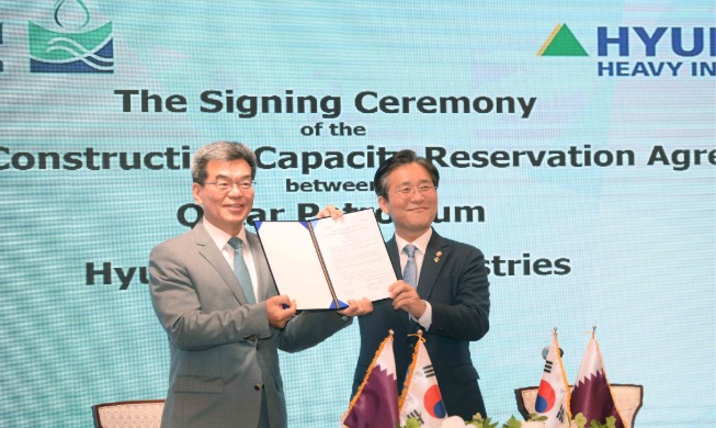Ba công ty đóng tàu Hàn Quốc ký hợp đồng đóng 100 chiếc tàu LNG với Qatar