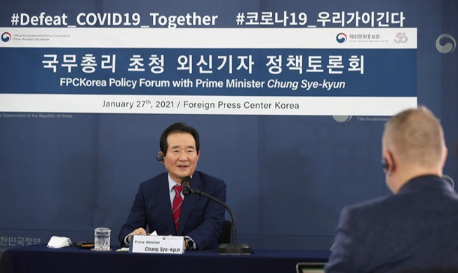 “Chính phủ Hàn Quốc không loại trừ khả năng cung cấp vắc xin cho Triều Tiên”