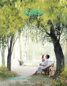 KOREA [2021 VOL .17 No.5]