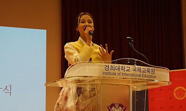 16 thí sinh thể hiện khả năng nói tiếng Hàn tại Cuộc thi nói tiếng Hàn thế giới lần thứ 25