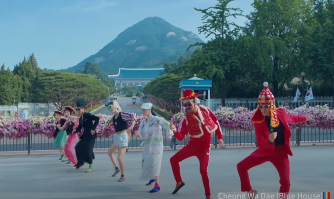 Gây sốt với clip quảng bá các thành phố du lịch nổi tiếng Hàn Quốc