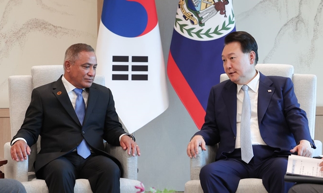 Lãnh đạo Hàn Quốc gặp Thủ tướng Belize
