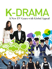 Phim truyền hình Hàn Quốc (K-Drama)