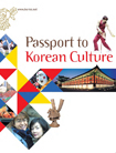 Cửa ngõ đến với văn hoá Hàn Quốc