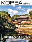 KOREA [2013 VOL.9 No.11]