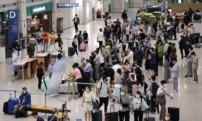 Hàn Quốc miễn cách ly bắt buộc đối với hành khách chưa tiêm vaccine Covid-19
