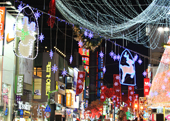 Lễ hội giáng sinh Noel tại Busan