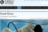 Tạp chí Đối ngoại: “Các nhà đầu tư toàn cầu, theo dõi thị trường Hàn Quốc”