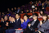 Tổng thống Park tham dự buổi chiếu phim vào Ngày Văn hóa đầu tiên