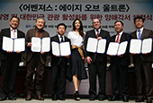 Các anh hùng của The Avengers tụ hội ở Seoul