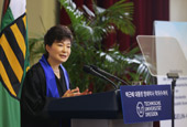 Tổng thống Park Geun-hye đưa ra 3 đề xuất đối với Triều Tiên tại Dresden