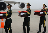 Hàn Quốc trao trả cho phía Trung Quốc hài cốt của binh sĩ Trung Quốc hy sinh trong chiến tranh Hàn Quốc 