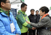 Tổng thống Park Geun Hye, cảm thấy 'trách nhiệm lớn lao' 