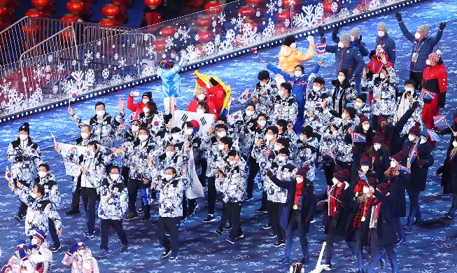 Đoàn thể thao Hàn Quốc khép lại hành trình tại Olympic Bắc Kinh 2022