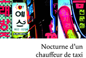 Le Clezio: 'Tiểu thuyết Hàn Quốc, trí tưởng tượng phong phú... 