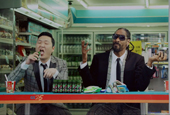 Psy ra mắt ca khúc mới 'Hangover'