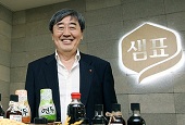 Ông Park Jin Seon giám đốc công ty thực phẩm Sempio 