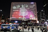  Seoul - thành phố đứng thứ 10 trong danh sách những thành phố tuyệt vời dành cho học sinh