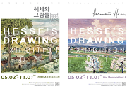 Hesse và những bức tranh: Chuyến du lịch bắt đầu từ chính mình