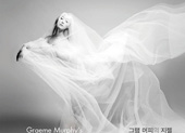 Graeme Murphy phiên bản đột phá mới của ballet Giselle