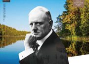 Buổi hòa nhạc kỷ niệm sinh nhật lần thứ 150 của Jean Sibelius