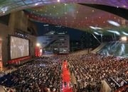 Liên hoan phim quốc tế Busan ​​(BIFF)