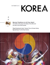  Hàn Quốc 10.2015