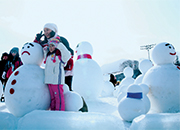 Lễ hội tuyết trên núi Dae Gwallyeong 