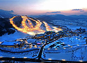 Hello PyeongChang Winter Festival 