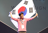 Hàn Quốc liên tục thua 6 lần tại Olympic tay nghề quốc tế dành cho người khuyết tật