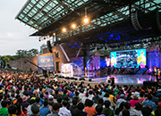  Liên hoan âm nhạc quốc tế Daegu 2016
