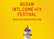 Festival hài kịch quốc tế Busan