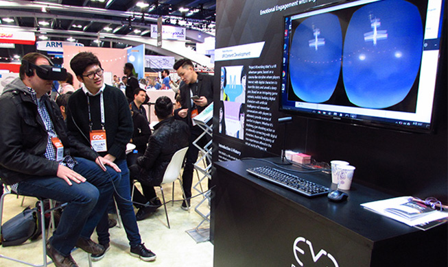 Công nghệ thực tế ảo (VR) của Hàn Quốc thu hút sự quan tâm của giới game thế giới