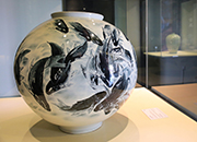 Triển lãm gốm sứ thế giới Biennale Gyeonggi