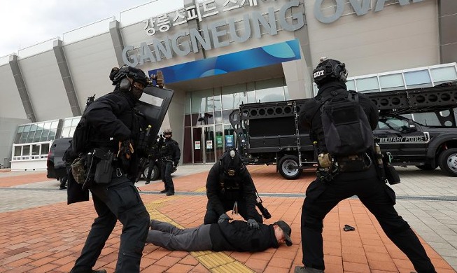 Cuộc diễn tập chống khủng bố cho Gangwon 2024