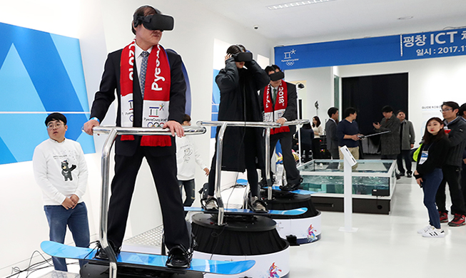 Xem trước ‘Olympic PyeongChang’ bằng công nghệ thông tin và truyền thông hiện đại