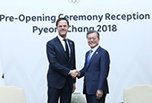Hội đàm thượng đỉnh Hàn Quốc-Hà Lan (Tháng 2 năm 2018)
