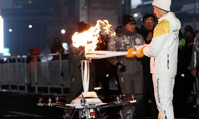 Tin tức nước ngoài: ‘PyeongChang là Olympic áp dụng công nghệ cao nhất trong lịch sử’