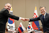 Hội đàm thượng đỉnh Hàn Quốc-Slovakia (Tháng 4 năm 2018)