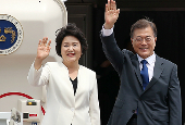 Tổng thống Moon sẽ tới thăm Nhật Bản để tham dự hội nghị thượng đỉnh Hàn Quốc-Nhật Bản-Trung Quốc