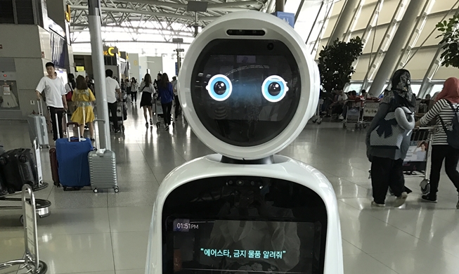 Ấn tượng với Robot AIRSTAR tại sân bay quốc tế Incheon