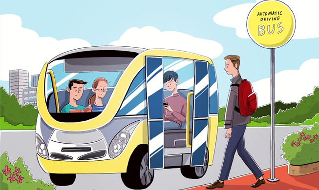 Xe buýt tự lái sẽ ra mắt tại thành phố Sejong vào năm 2021