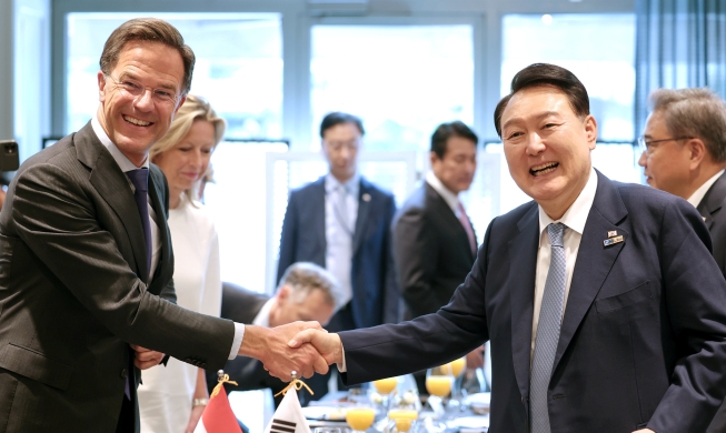 Tổng thống Yoon Suk Yeol sẽ thăm cấp nhà nước tới Hà Lan