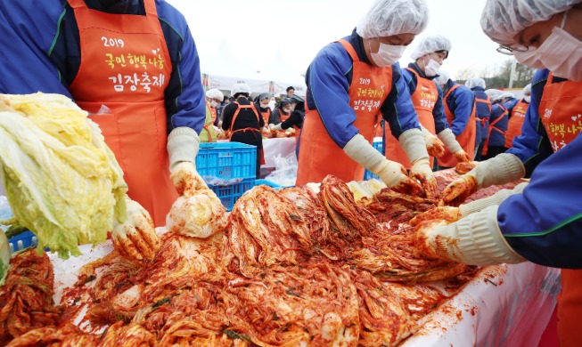 Những bí mật về Kimchi của Hàn Quốc: Hương vị của tinh thần cộng đồng